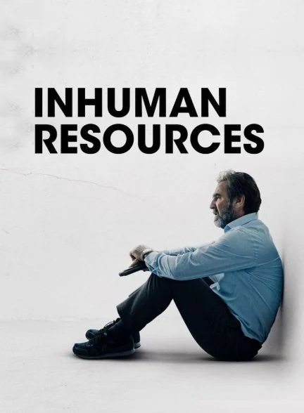 سریال منابع غیرانسانی-inhuman resources