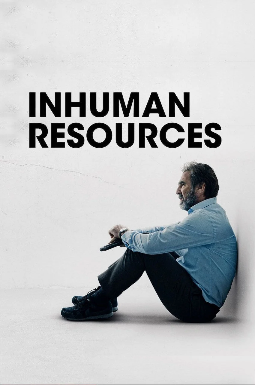 سریال منابع غیرانسانی-inhuman resources