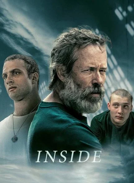 فیلم درون-inside