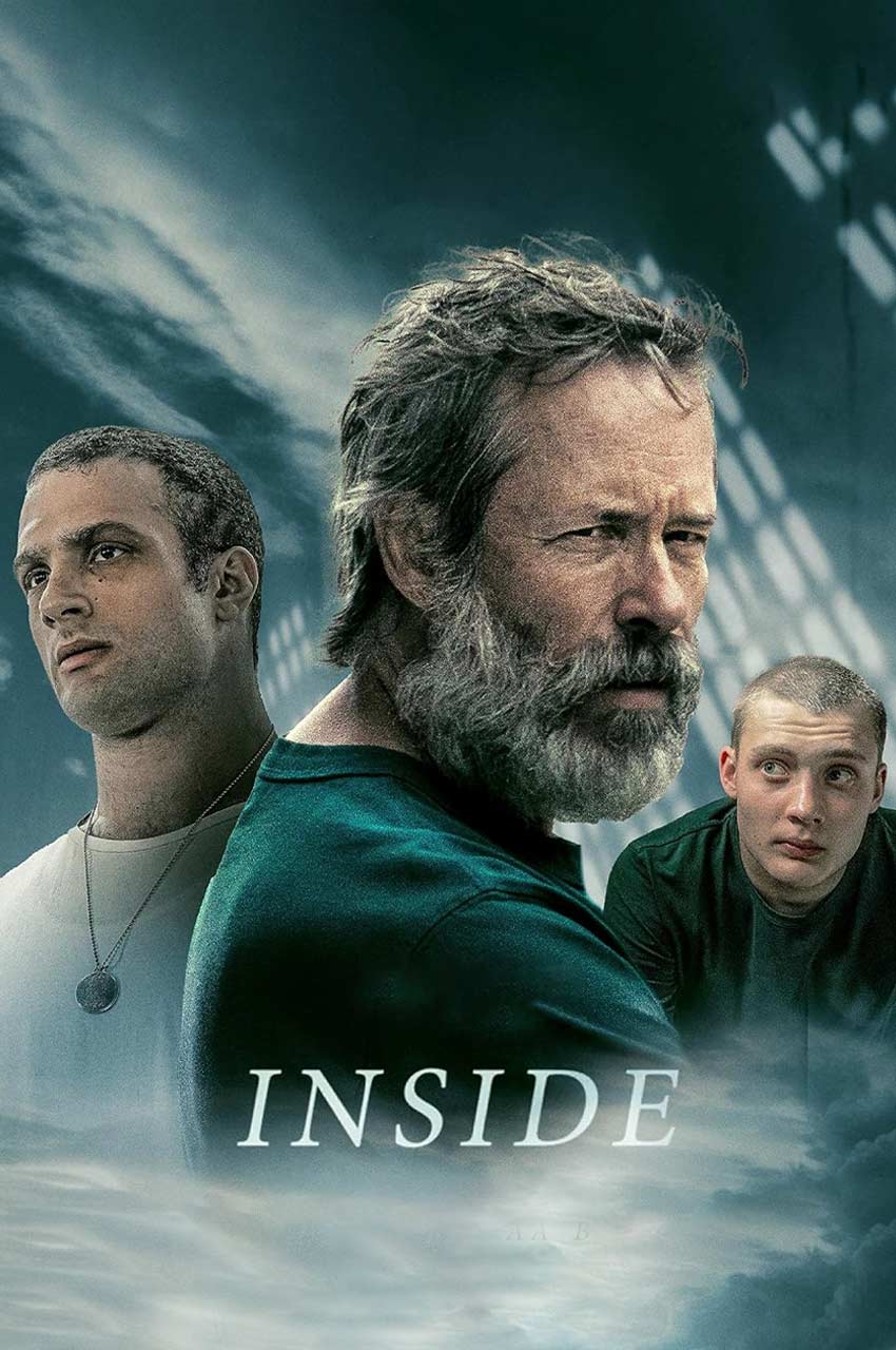 فیلم درون-inside