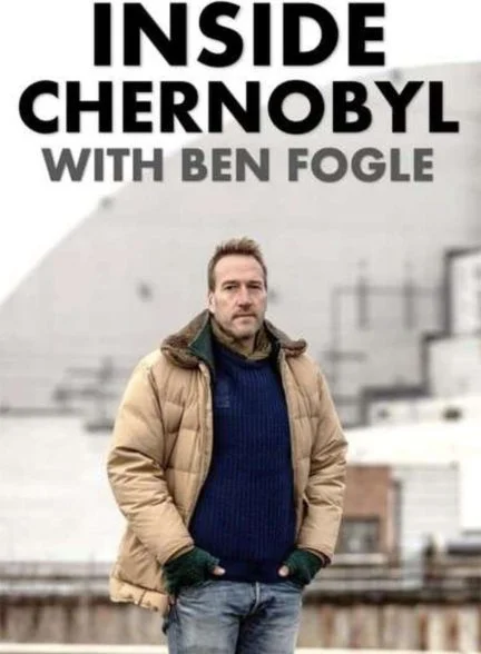فیلم داخل چرنوبیل همراه با بن فوگل-inside chernobyl with ben fogle