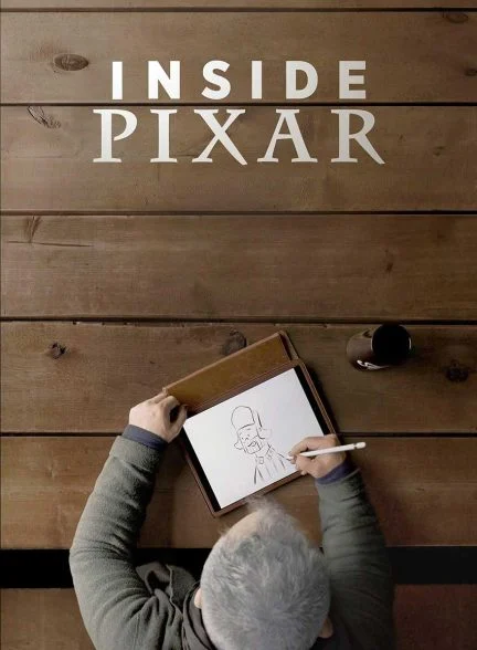 سریال درون پیکسار-inside pixar