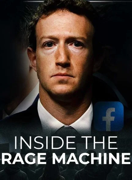 فیلم درون ماشین خشم-inside the rage machine