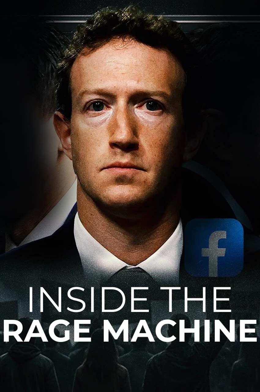 فیلم درون ماشین خشم-inside the rage machine