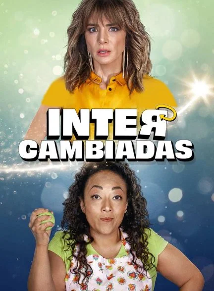 فیلم عوض شده ها-intercambiadas