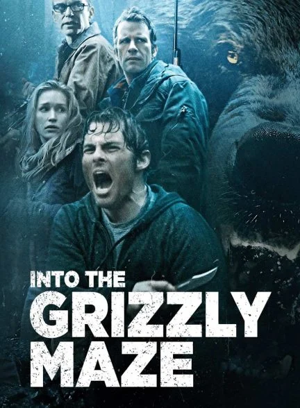فیلم درون هزارتوی گریزلی-into the grizzly maze