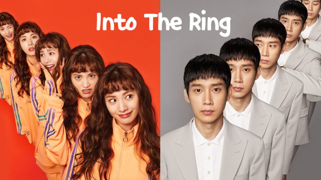 سریال ورود به حلقه-Into the Ring