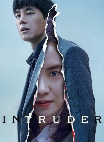 فیلم مزاحم-intruder