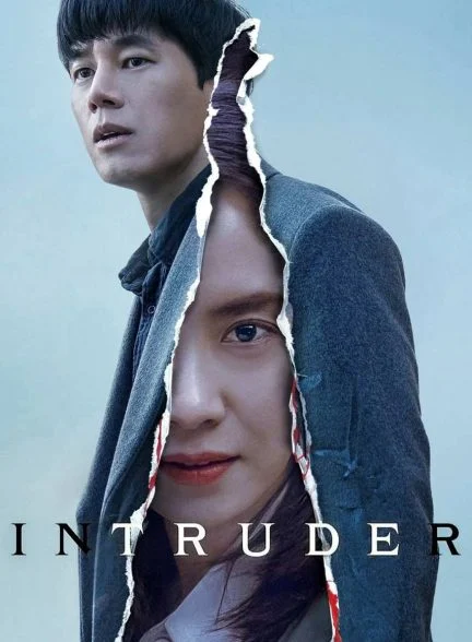 فیلم مزاحم-intruder