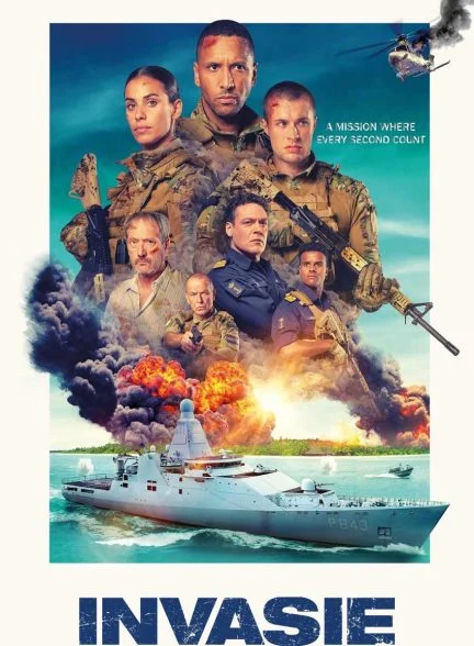 فیلم تهاجم-invasion