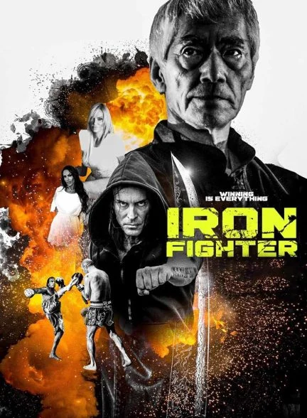 فیلم جنگنده آهنی-iron fighter