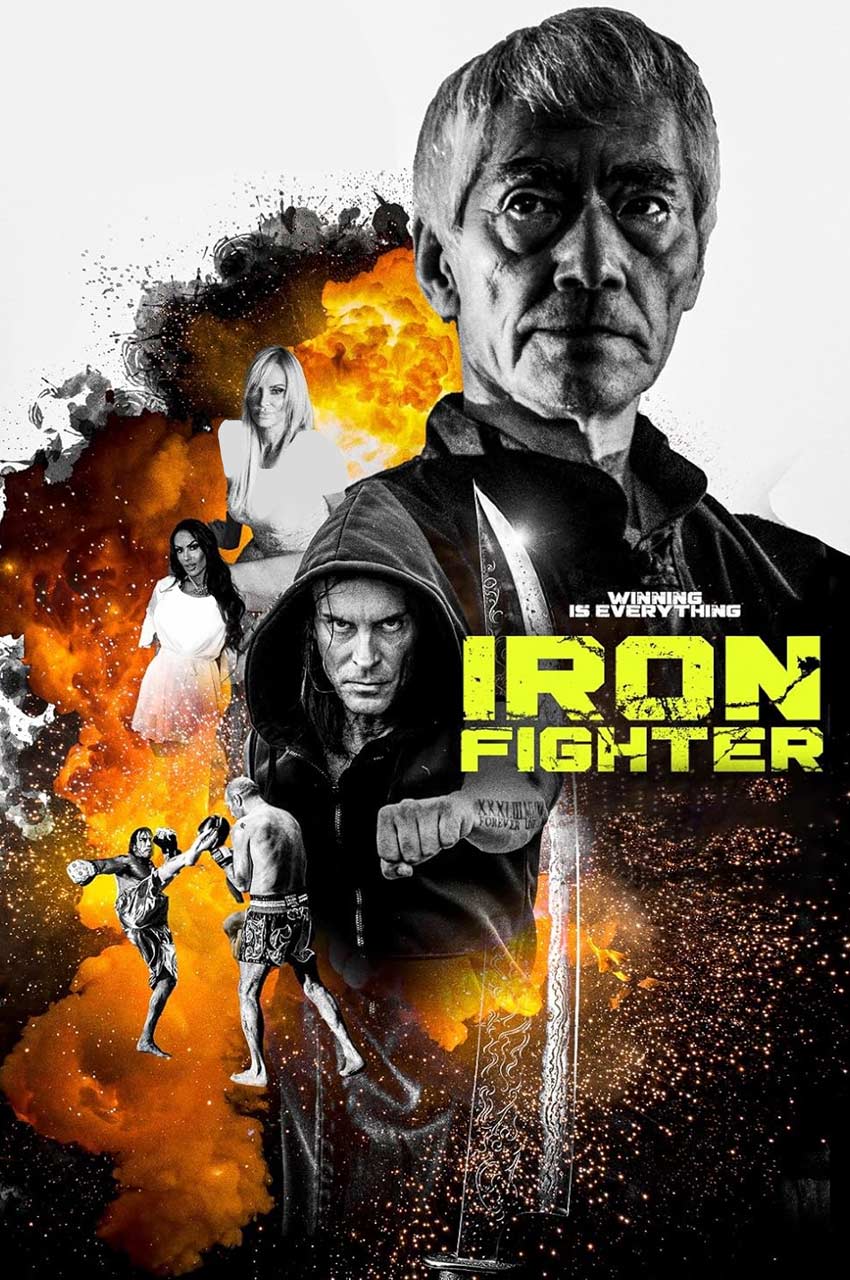 فیلم جنگنده آهنی-iron fighter