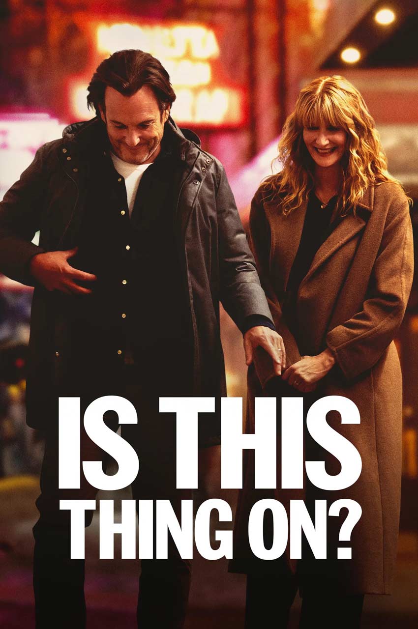 فیلم این روشنه؟-is this thing on?