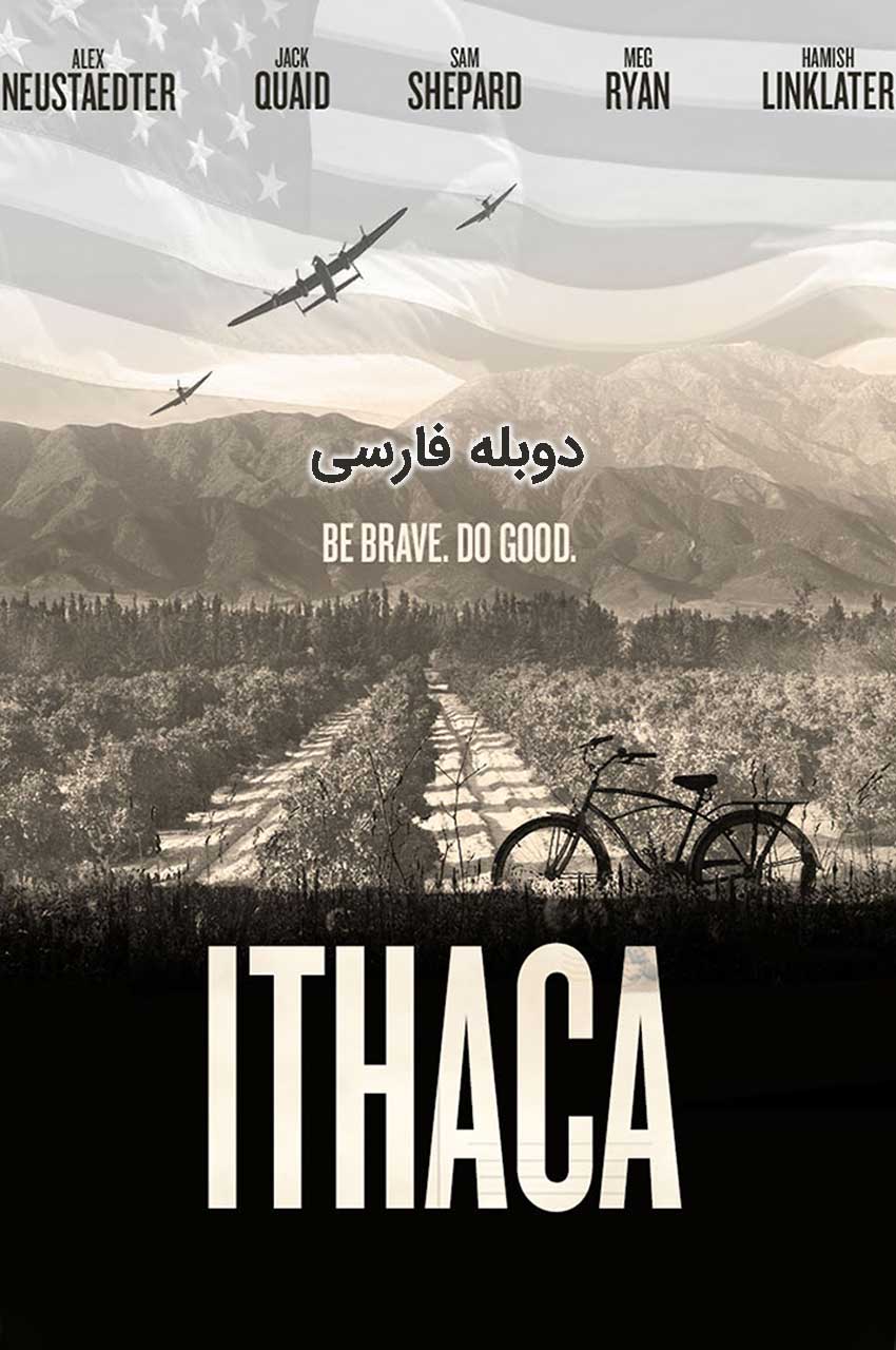 فیلم ایتاکا-ithaca
