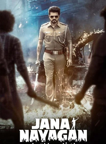 فیلم جانا نایاگان-jana nayagan