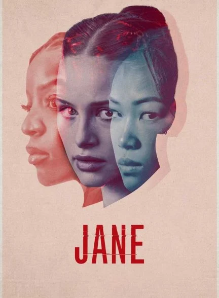 فیلم جین-jane