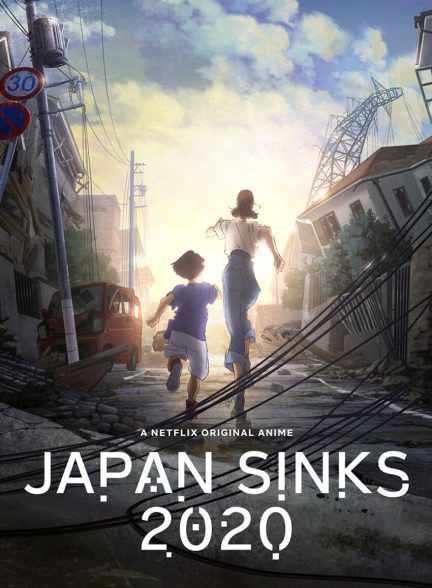 سریال غرق شدن ژاپن: 2020-japan sinks: 2020