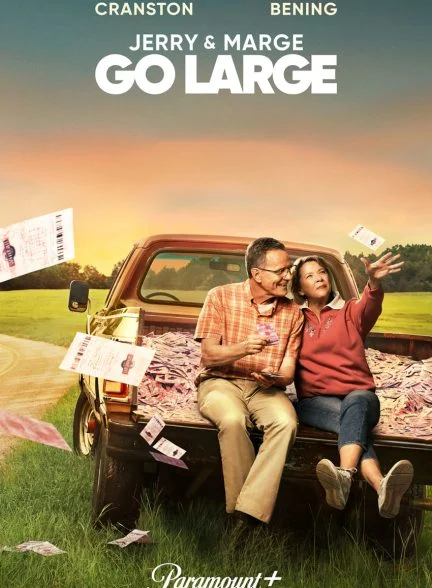 فیلم جری و مارج پولدار می شوند-jerry and marge go large