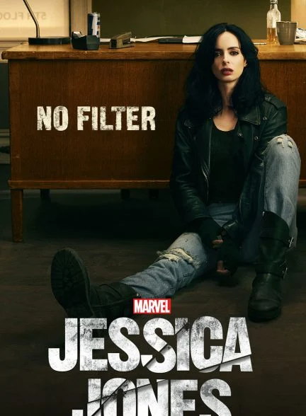 سریال جسیکا جونز-jessica jones