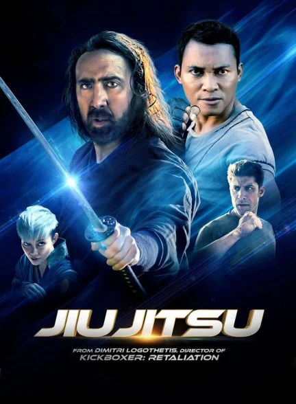 فیلم جو جیتسو-jiu jitsu (2020)