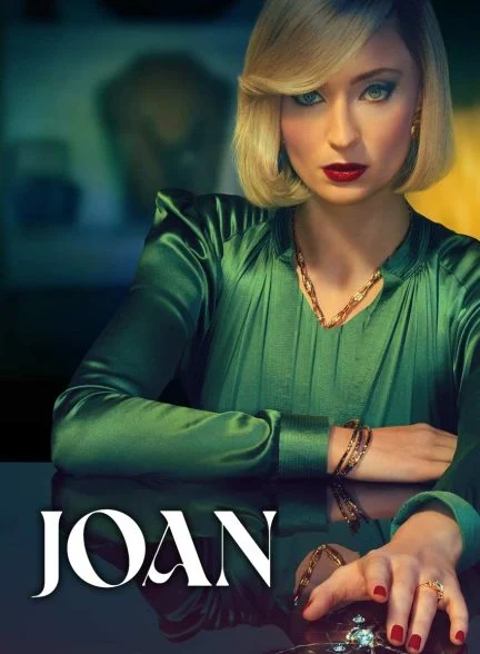 سریال جوآن-joan