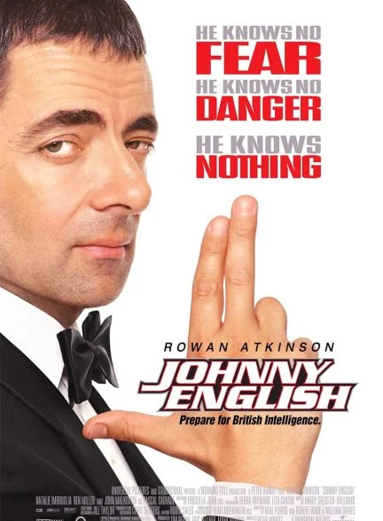 فیلم جانی انگلیش-johnny english