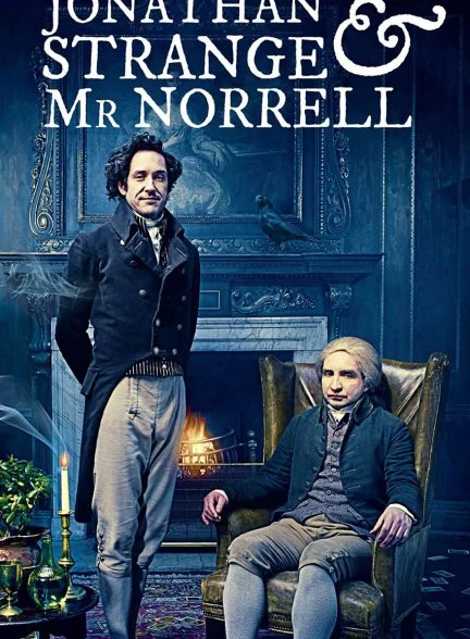 سریال جاناتان استرنج و آقای نورل-jonathan strange & mr norrell