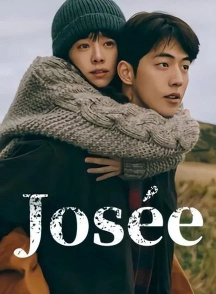 فیلم ژوزی-josée
