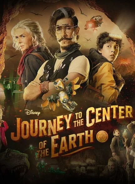 سریال سفر به مرکز زمین-journey to the center of the earth