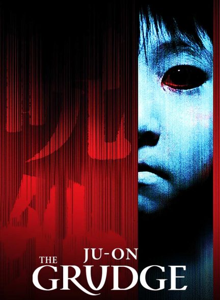 فیلم جو آن: کینه-ju-on: the grudge
