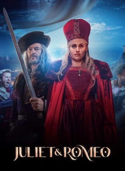 فیلم رومئو و ژولیت-juliet & romeo