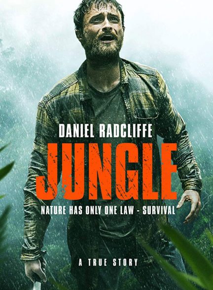 فیلم جنگل-jungle