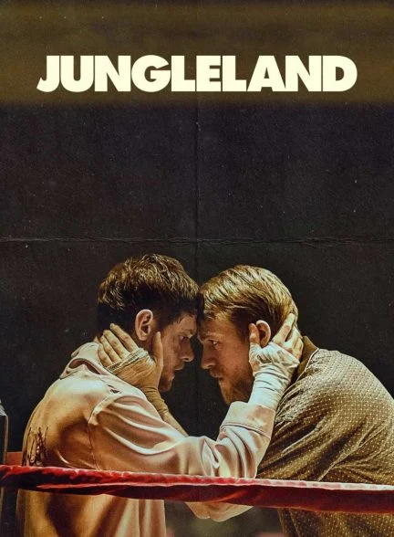 فیلم سرزمین جنگلی-jungleland