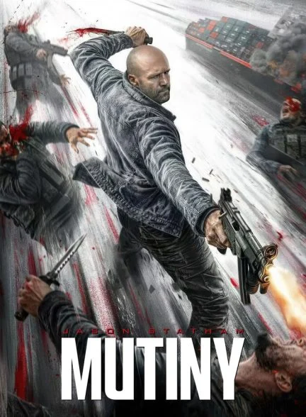فیلم عصیان-mutiny