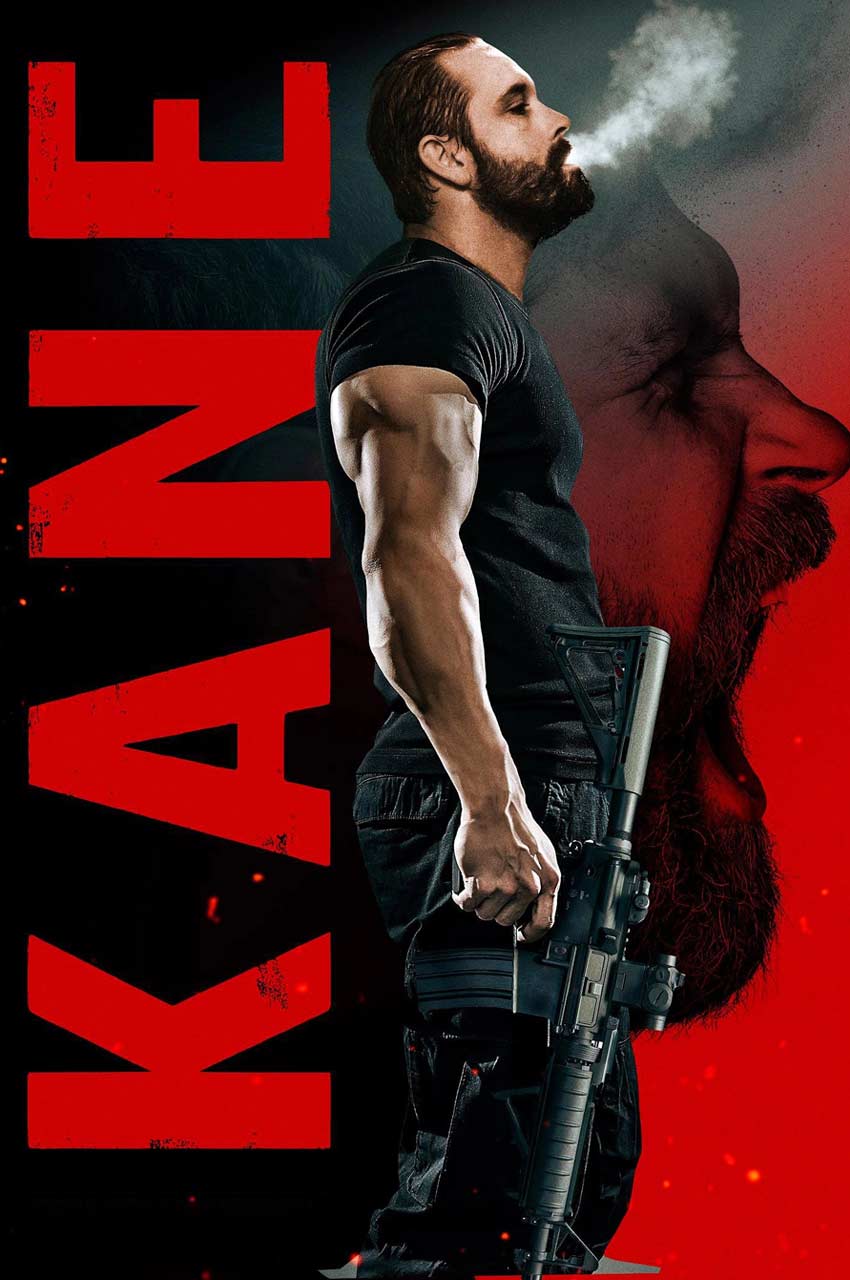 فیلم کین-kane