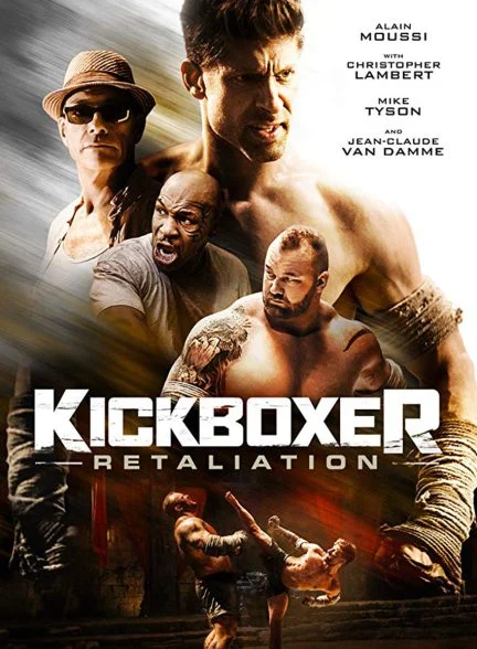 فیلم کیک بوکسر: تلافی-kickboxer: retaliation