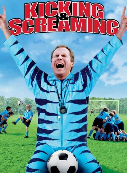 فیلم ضربه زنان و فریادکشان-kicking & screaming