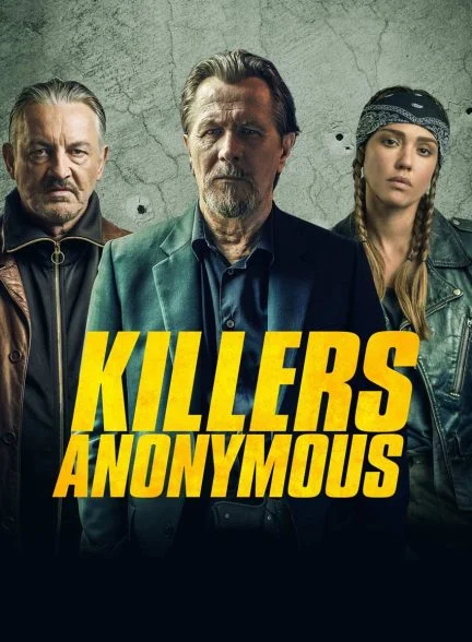 فیلم انجمن قاتلین ناشناس-killers anonymous