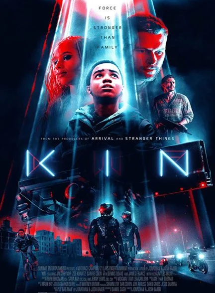 فیلم کین-kin