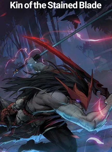 فیلم خویشاوندان تیغه لکه دار-kin of the stained blade