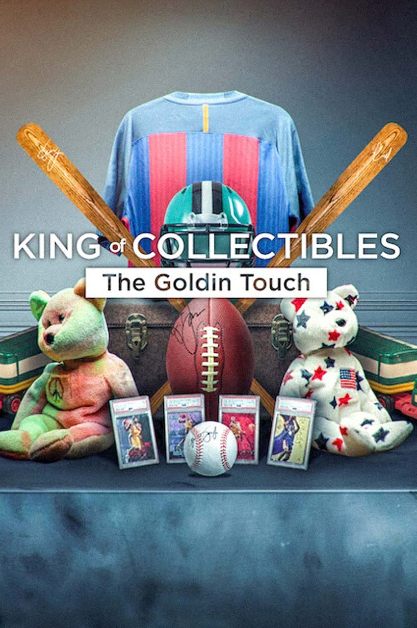 سریال پادشاه اشیا ارزشمند: سبک گولدین-king of collectibles: the goldin touch