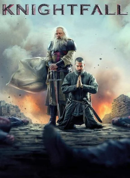 سریال سقوط شوالیه ها-knightfall