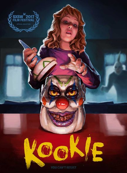 فیلم کوکی-kookie