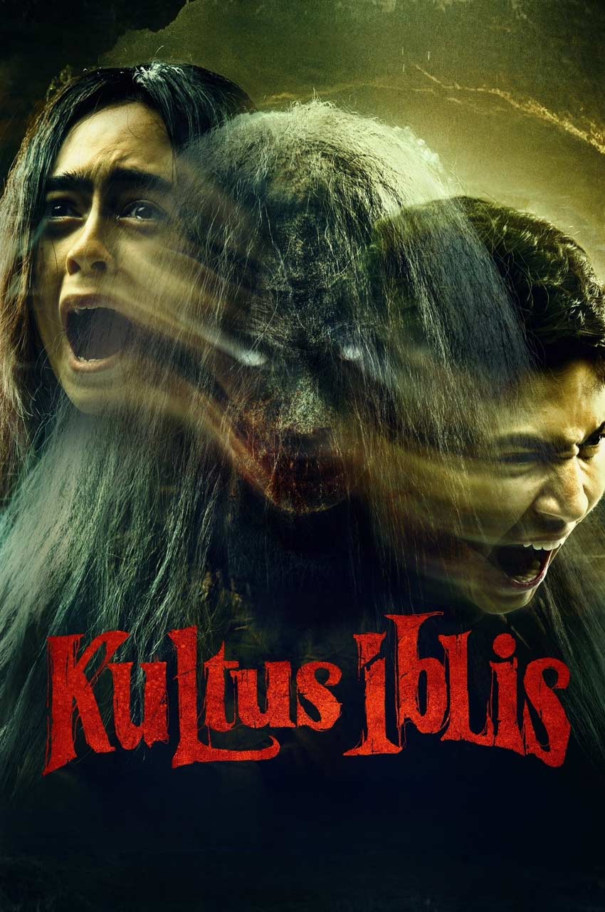 فیلم فرقه شیطان-kultus iblis