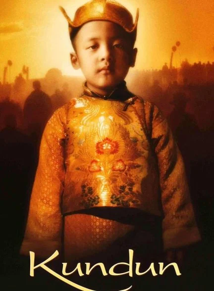 فیلم کاندان-kundun