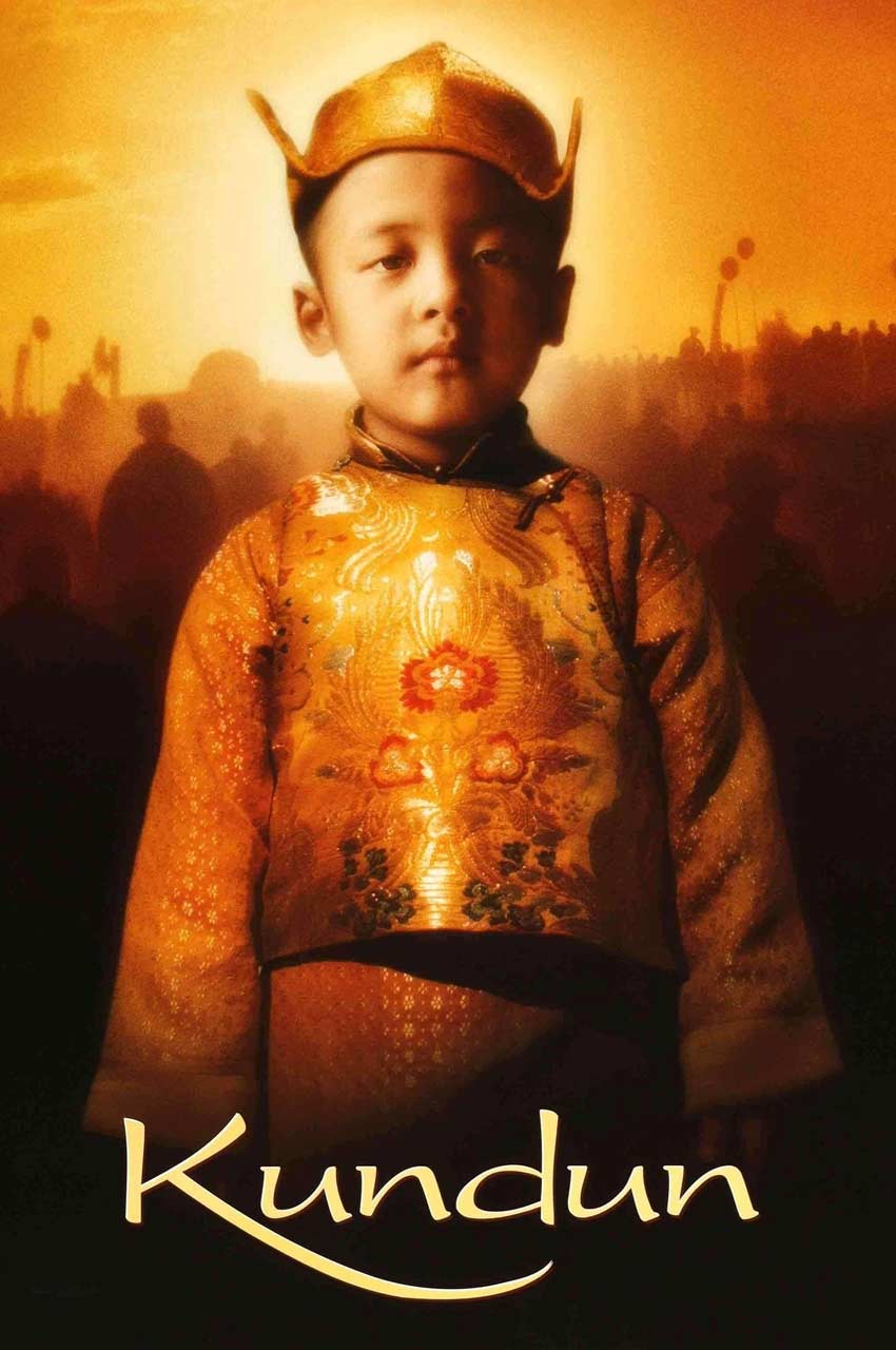 فیلم کاندان-kundun