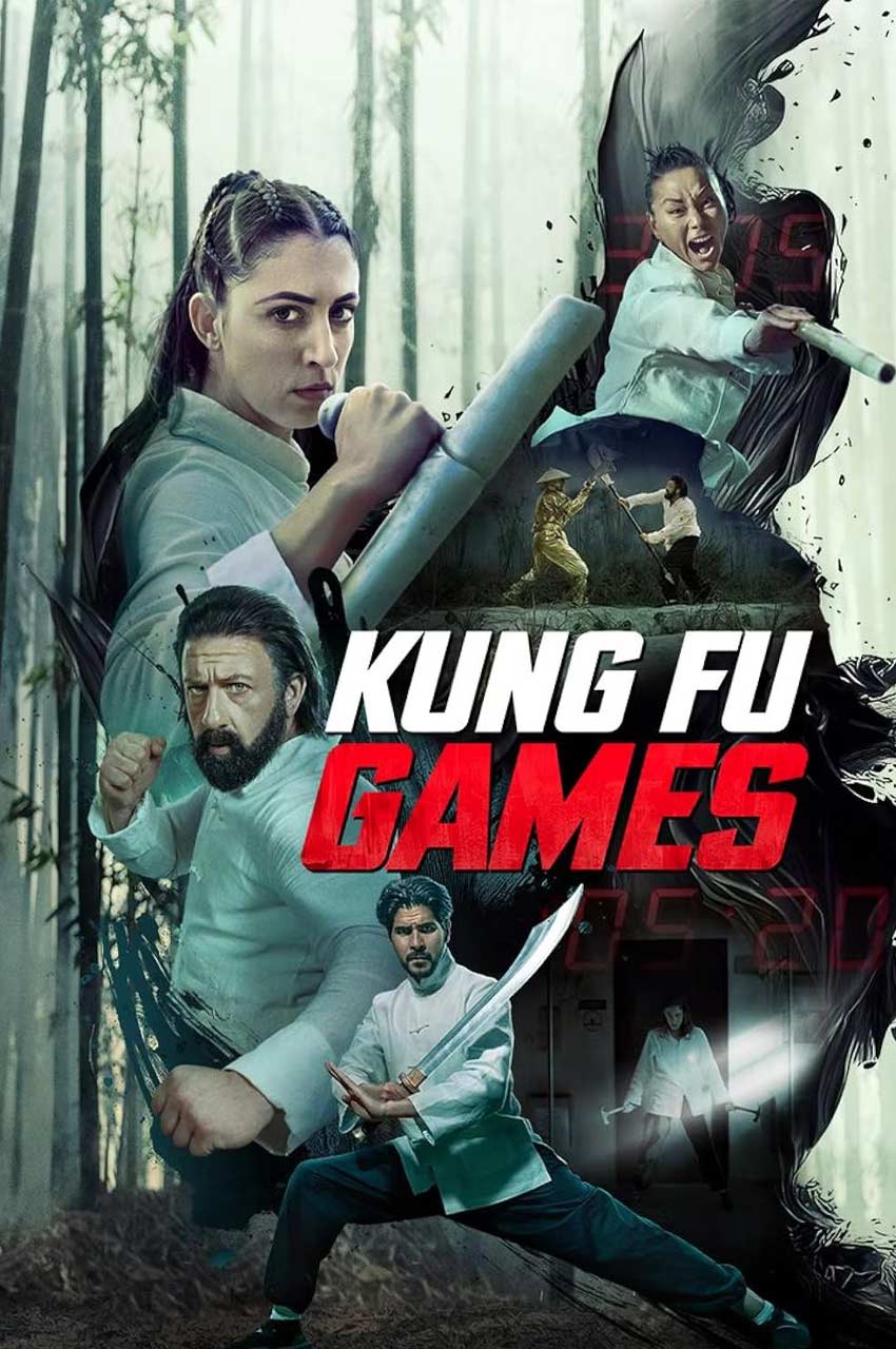فیلم بازی‌های کنگ‌ فو-kung fu games