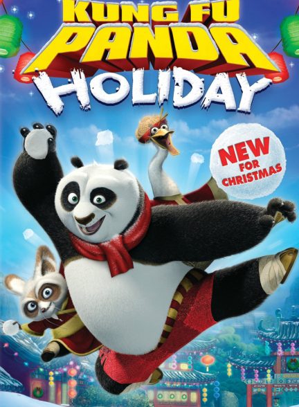 فیلم تعطیلات پاندای کونگ فو کار-kung fu panda holiday