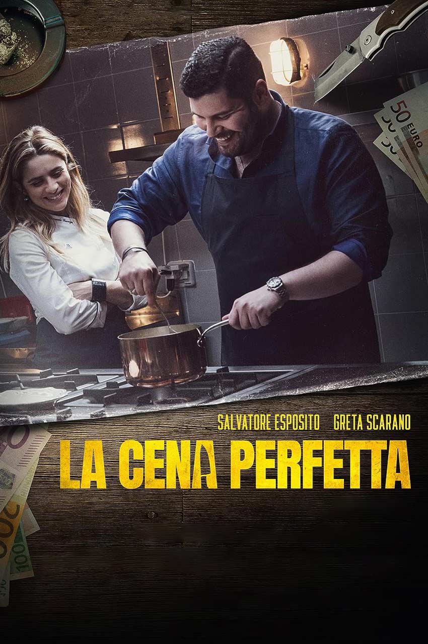 فیلم شام عالی-la cena perfetta