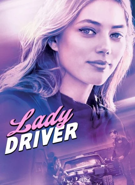 فیلم خانم راننده-lady driver (2020)